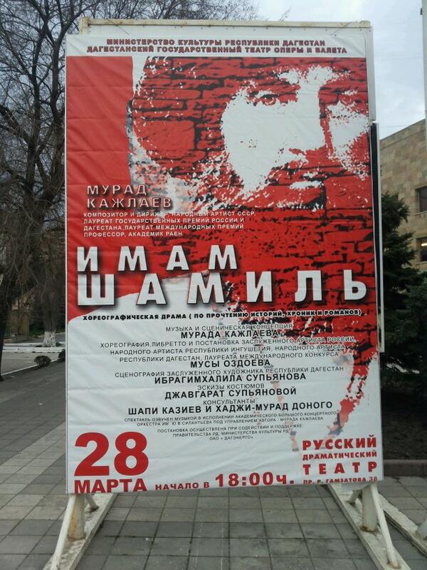 Камил Омаров (@omarov_kamil) on Twitter photo 