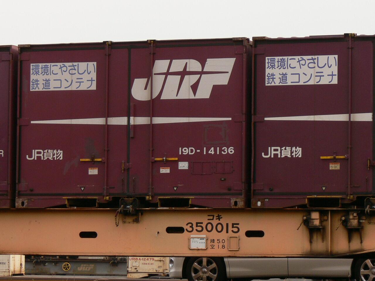 まも على X: 