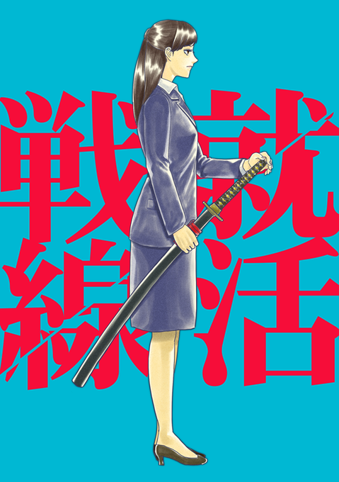 Totsunoさんのイラストまとめ ページ目 Totsunoさんのイラストまとめ ページ目