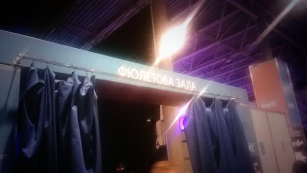 dxukraine's tweet image. Друзья, через 10 минут встречаемся в фиолетовом зале! Не опаздываем. :) #msswit