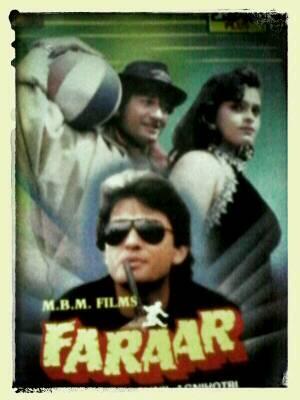 JUNABeALI's tweet photo. @Shilpashirodkr ..yaad hai mam ye mvi. http://t.co/Aey9SBVZfh