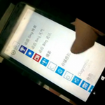 Photo by Windows Phone Source (@winsource)
