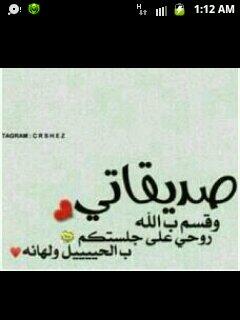 same5209 tweet picture