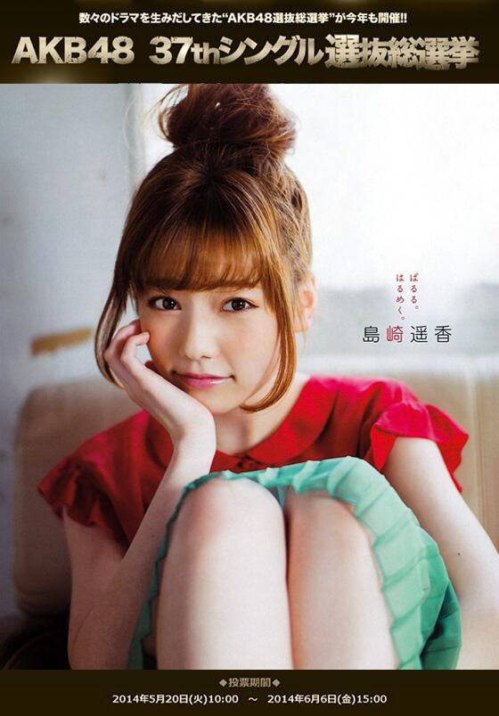 ぱるるぴるるぷるるぺるるぱるる Paruru Luvxxx Twitter ぱるるぴるるぷるるぺるるぱるる Paruru Luvxxx Twitter