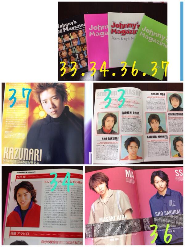 嵐 取引 He Is Kznr Twitter