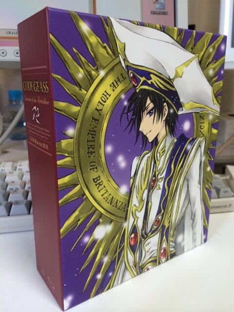 大河内 一楼 コードギアスｒ２のボックスが届いた 今回は自分が書いた幻の26話の脚本も入っています ｒ２の一話 になるはずだった脚本で スザクに勝つルルーシュとか ギアスの呪いで死ねなくてのたうつスザクとか 磔になるルルーシュとか色々懐かしい
