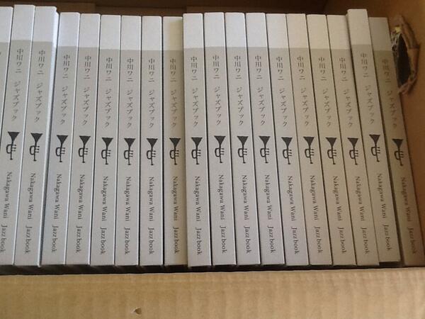 チッポグラフィア 本日 中川ワニ ジャズブック を店頭にて販売しております 増税前で今なら駆け込み2100円です 先着名様には表紙と同じ図柄のポストカードをプレゼントいたします 勿論ご希望の方はサイン本もご用意できますよ Http T Co チッポグラフィア 本日 中川ワニ ジャズブック を店頭にて販売しております 増税前で今なら駆け込み2100円です 先着名様には表紙と同じ図柄のポストカードをプレゼントいたします 勿論ご希望の方はサイン本もご用意できますよ Http T Co