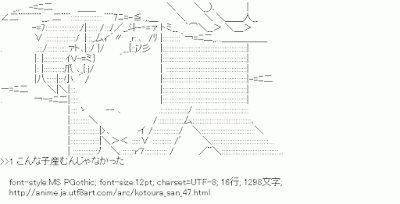 ﾉ乙 ﾝ 琴浦久美子 琴浦さん Http T Co 96i5kfyczk 1290文字 琴浦さん Http T Co Pqf6nj3m2k