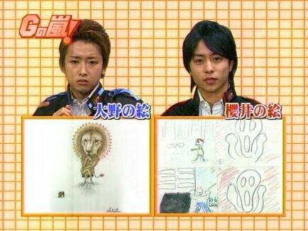A_Ra_Shi_like's tweet photo. 翔くん.......笑

それにしても大野くん上手ですね♩ https://t.co/3JTxX1yLQc