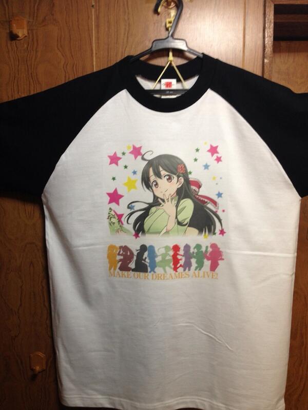 かるた در توییتر ラブライブのローソンtシャツ届いたよ 棒 まさか当たるなんて思ってなかったから嬉しい あー綾小路姫乃ちゃん可愛過ぎてハゲそう スクフェス Http T Co 0thzrgvrcg