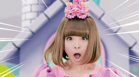 前田茜 Aknkglv Twitter