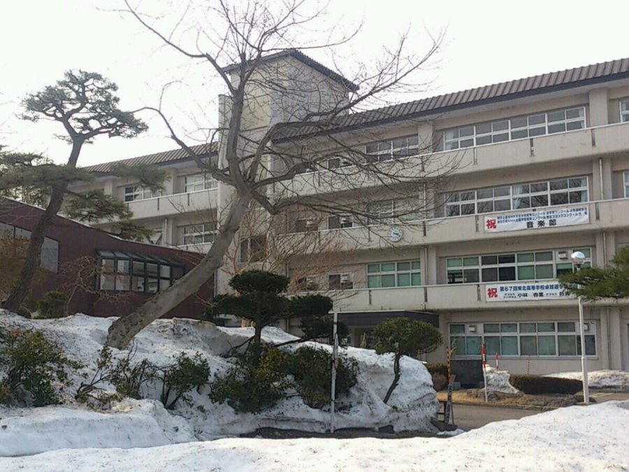 ハイキュー 聖地巡礼で岩手を巡る 仙台 青葉城西 軽米町の作中シーンを全て紹介