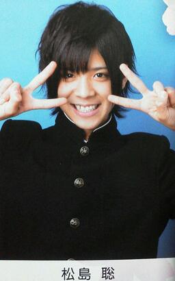 SexyZone】 松島聡くんピース！