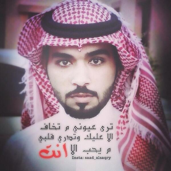 7b_100's tweet photo. #غرد_بصورة http://t.co/duHy9lx4ij