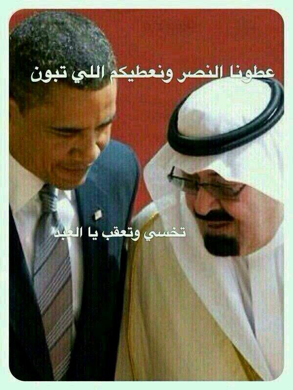 loohy11's tweet photo. “@mohamed12344552: ههههههههههههههههههههخههههه http://t.co/mKrBbSmBJE”