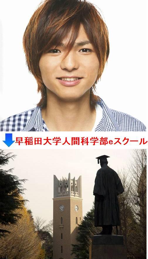 ジャニーズ偏差値bot 薮宏太 偏差値62 早稲田大学人間科学部eスクール 通信教育課程 T Co Mbfnwqno5t ジャニーズ偏差値bot 薮宏太 偏差値62 早稲田大学人間科学部eスクール 通信教育課程 T Co Mbfnwqno5t