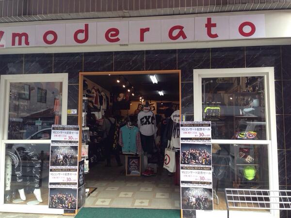 ひ On Twitter 鶴橋 こんなんできてたの知らなかった Mcmとかhbaとかkドルが着てた服売ってた 可愛いかった まじでほしい Http T Co Dmkiilzikg