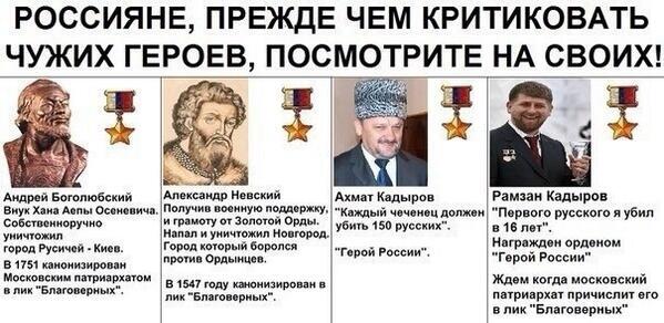 Террористы обстреляли Счастье из гранатометов, - Москаль - Цензор.НЕТ 2941