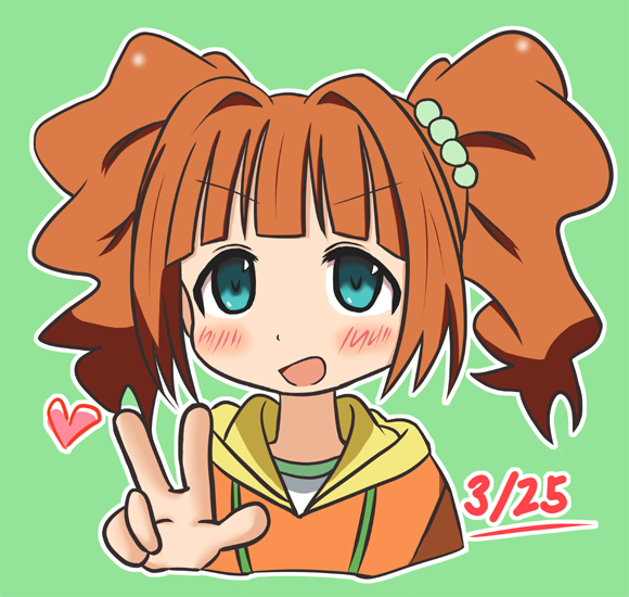 うっうー うっうー