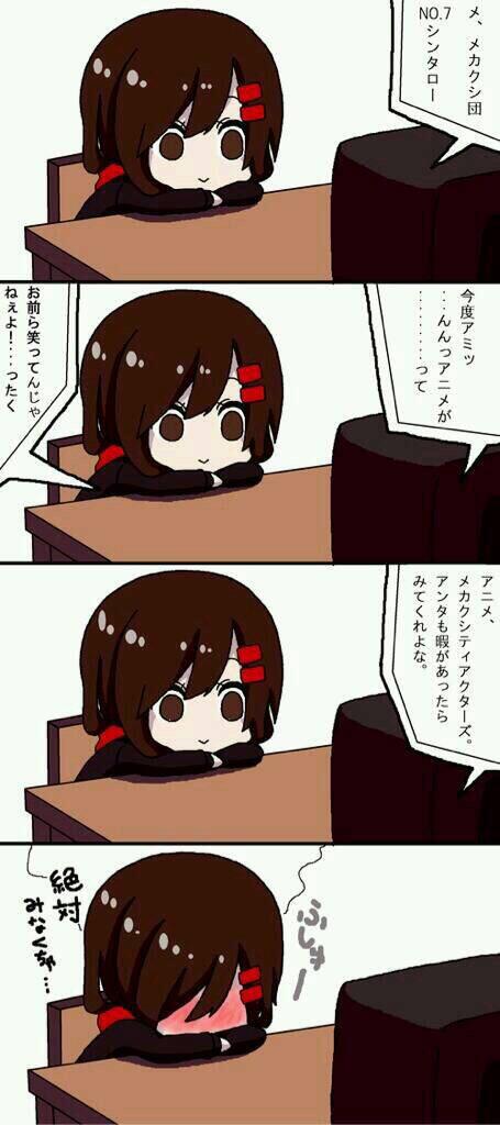 カゲプロ好きな人のtwitterイラスト検索結果 古い順