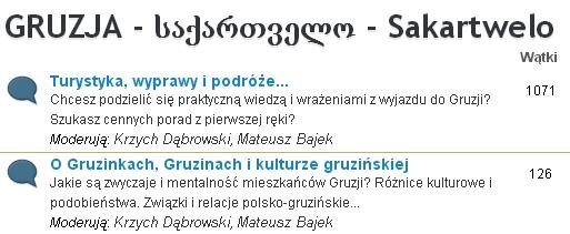Gruzja's tweet photo. Planujesz wyjazd do Gruzji? Byłeś na Kaukazie i chcesz podzielić się wrażeniami? Zajrzyj na http://t.co/vZG8KEl8hU! http://t.co/uw6HIS5ASv
