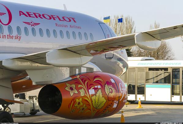 Небо, самолёт, стюардесса. Фото из путешествий - 2