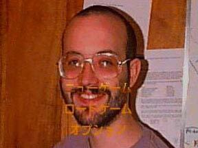 これ、れっきとしたコンシューマゲームのタイトル画面なんだぜ。 #知らない人が理解できないゲームの画面あげてけ 