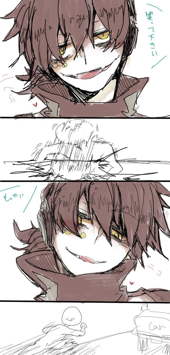 クロハのtwitterイラスト検索結果 クロハのtwitterイラスト検索結果