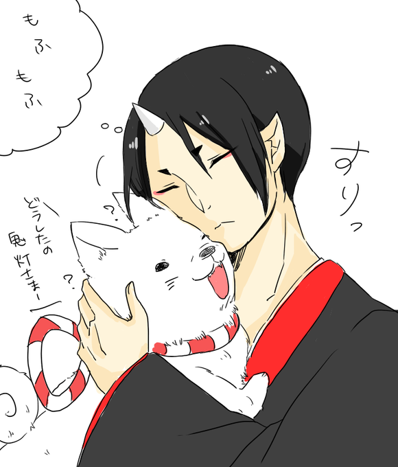 シロのtwitterイラスト検索結果 古い順 シロのtwitterイラスト検索結果 古い順