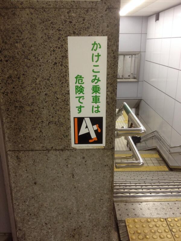 0526thefirstday's tweet image. 確かにシを暗示している