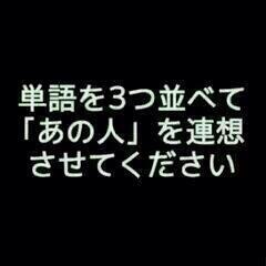 kit_05160's tweet photo. #何で保存したか分からない画像晒せ http://t.co/iV7ZZgIQpf
