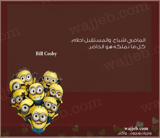 MySimpleJobs tweet picture