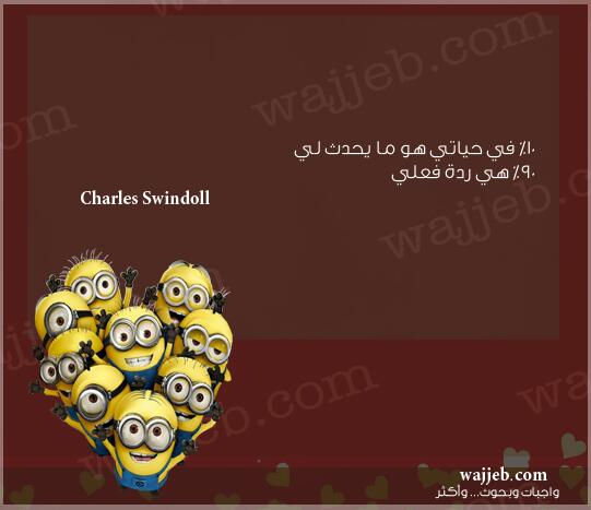 MySimpleJobs tweet picture