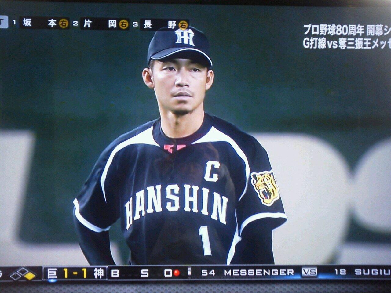 みさ 4 26ｽﾞﾑｽﾀ参戦 鳥谷敬好きな人rt 阪神タイガースファンrt Rt ふぁぼした人全員フォローします 鳥谷 さんほんまかっこいい Http T Co Cwms2wtv5f Twitter