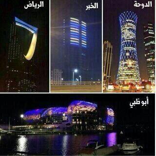 abolool2 tweet picture