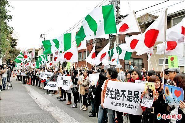 Formosa Nation tweet media