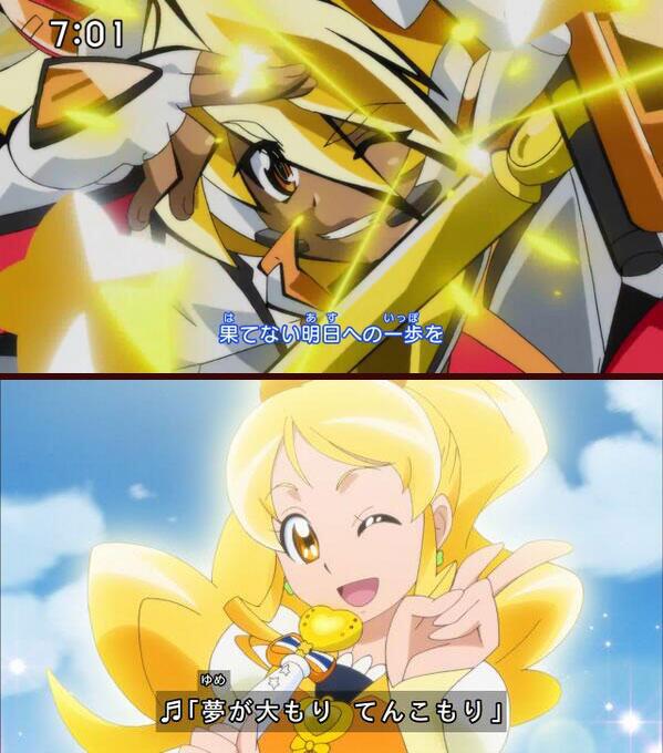 アニメ偉言 30 スター登場 閃光のゼロでーす 最強銀河 究極ゼロ バトルスピリッツ 名言