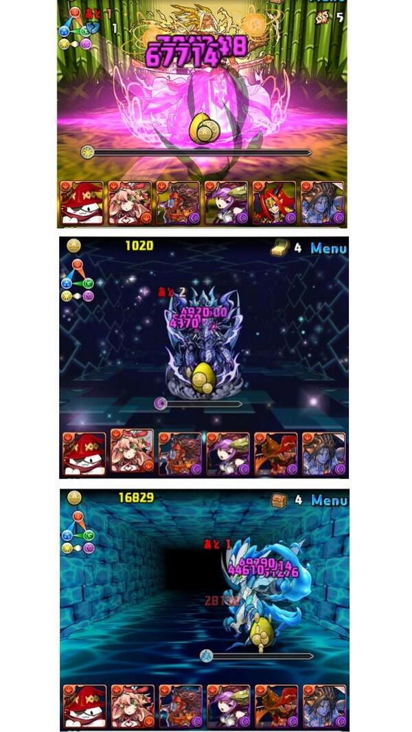 千代 一応真亞火斗 Nakatiyopazuaka Twitter