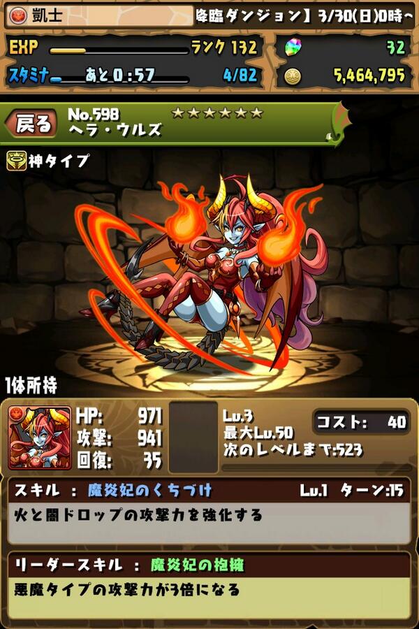 山口凱士 Kaishi0812 Twitter