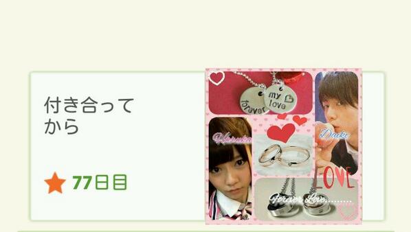 s__d___nr's tweet photo. http://t.co/Awu7Xg0Wig