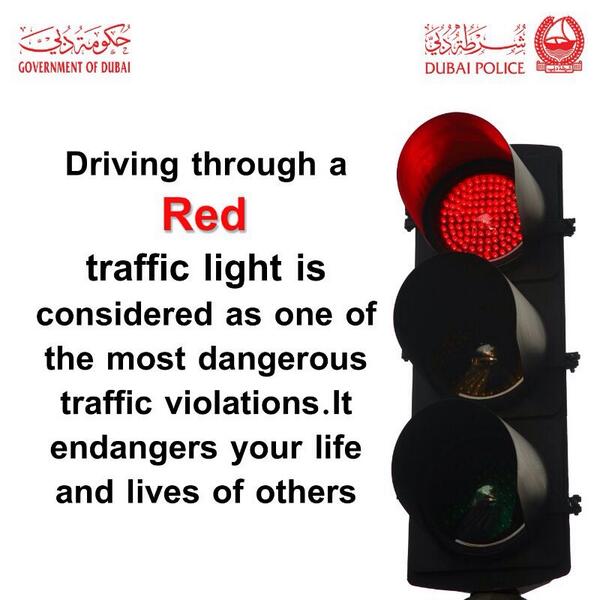 DubaiPoliceHQ's tweet image. Your #Safety is our #Priority :
#UAE #Dubai #Police #Accident #traffic #dangerous #advice #driver #recklessdriver