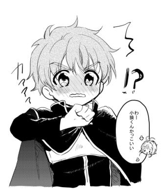 @nkmt829 本当にありがとー!>////<お礼と言ってはおこがましいけどシェゾ衣装小狼くん受け取ってくらさい_(ゝ「ε:)_♡ 