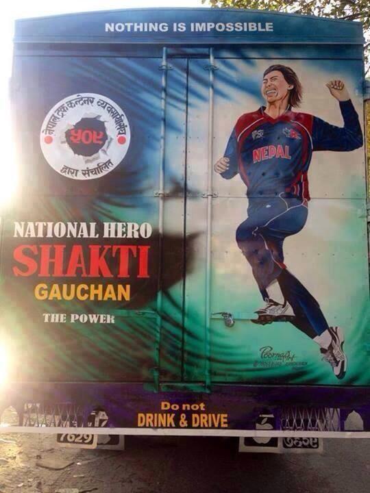 NepalCricket's tweet photo. Wow! A truck painted with Shakti Gauchan's image! Cricketers becoming household heroes! Photo: NCFC http://t.co/hL9AixwXTR