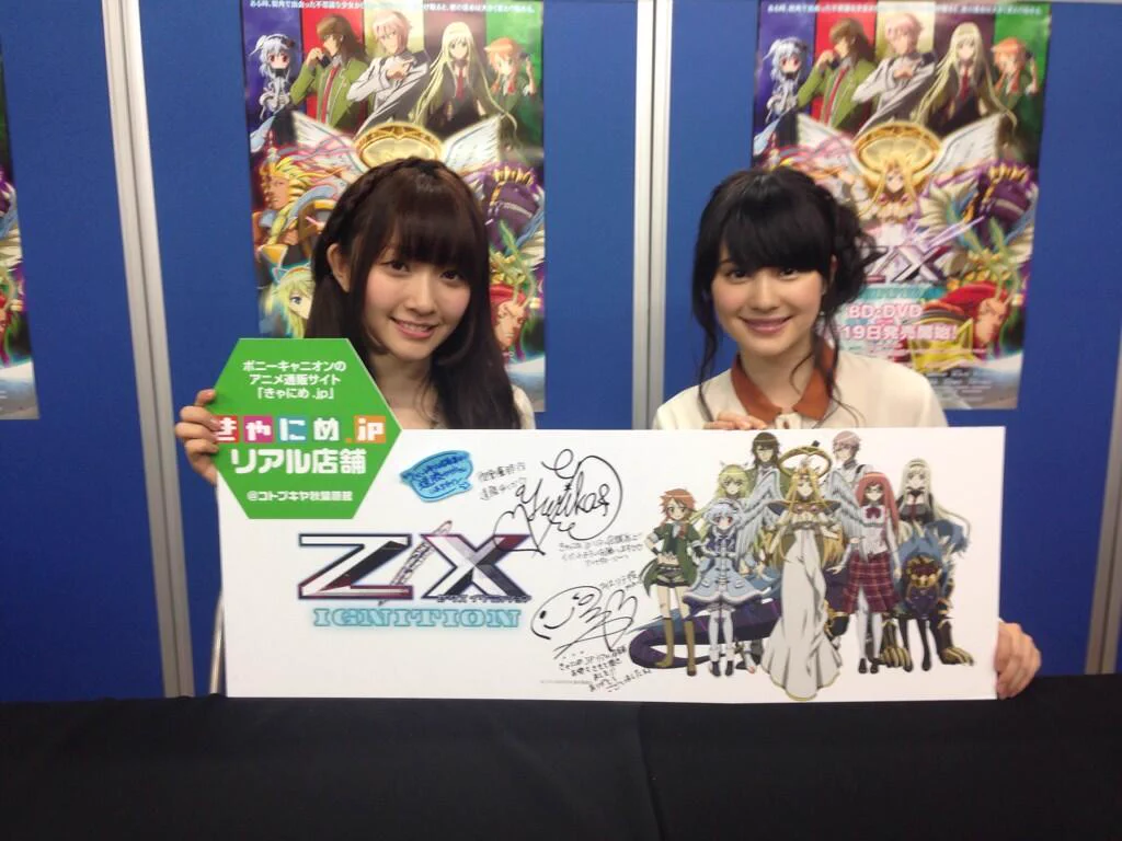 アニメファイル  締切日 明日 24時！！ Z/X(ゼクス) IGNITION 公式 (@zxignition) / X
