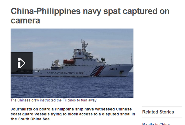 margaretlee128's tweet photo. China tried to uphold her sovereignty over the sea area. Action of the Filipino ship arouses conflict. @COM3119CityU http://t.co/lakvgeqaIg