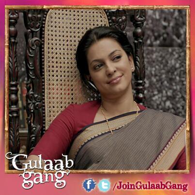 JoinGulaabGang's tweet photo. Kya aapne prem aur shanti se Sumita Devi ki baat sunn kar, #GulaabGang dekhi? If not, book - http://t.co/hyywIzdYNa http://t.co/3wLTGzfPgT
