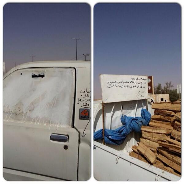 الدنيا لسى فيها خير