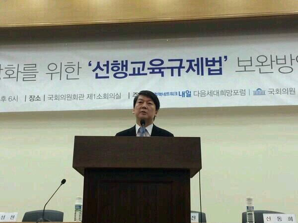 아직 다 나온건 아니라서 다시 들어갈수도 있습니다.