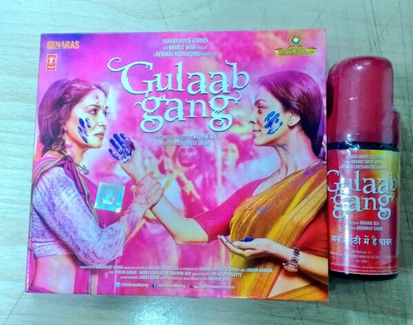 sandeep0601's tweet photo. @JoinGulaabGang @MadhuriDixit @iam_juhi Got my CD and pepper spray I won.....Happy :) thanks alot http://t.co/8ryf8LKjiy