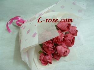 Lrose18 tweet picture